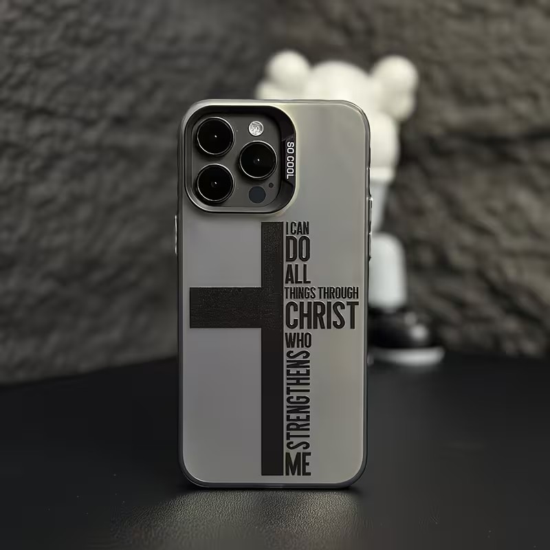 Phone Cases Iphone 16 Pro Max - Anti Fingerprint Cross Bible Phone Case