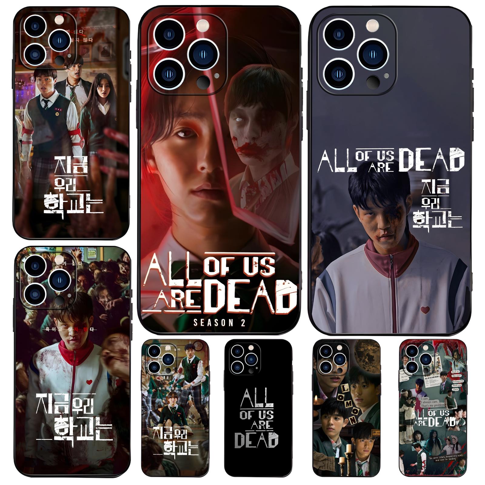 Phone Cases Drop Proof - All of Us Are Dead Phone