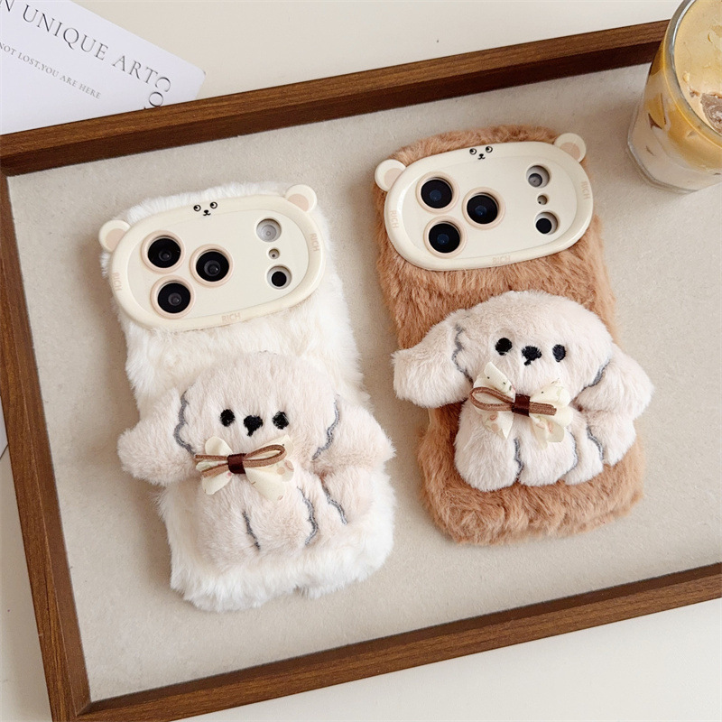 3D Cartoon Bowknot Puppy Warm  - Phone Cases Iphone 16 Pro Max ulasan dan harga