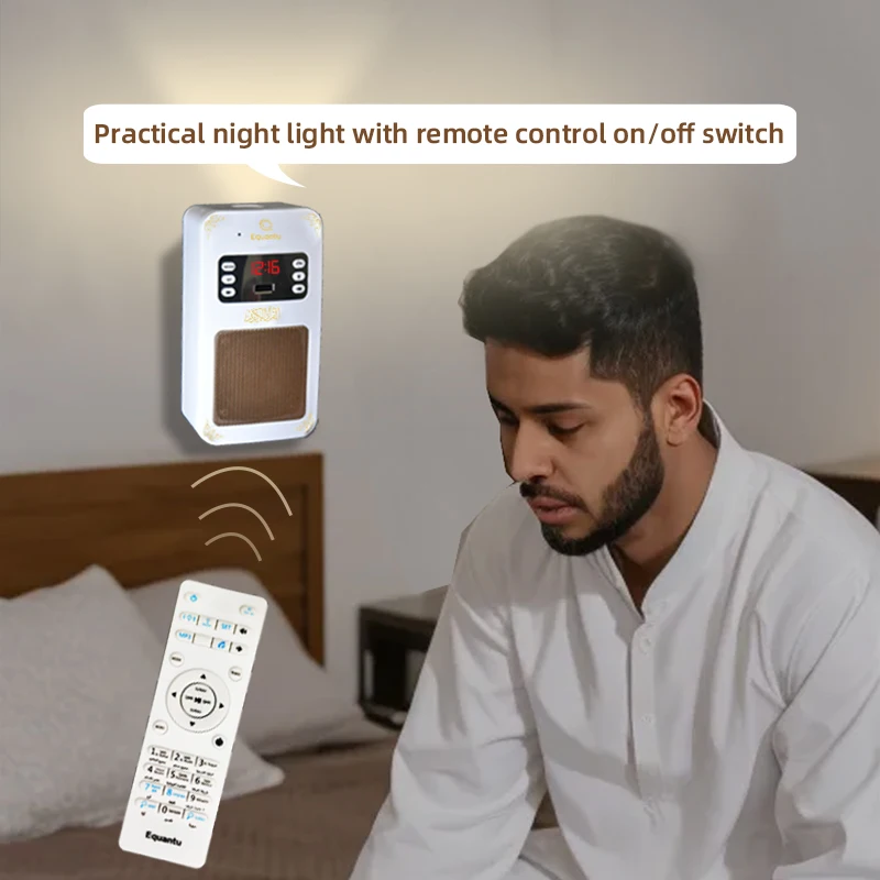 Quran Azan Clock Islam Muslim  - Phone Cases Big W ulasan dan harga