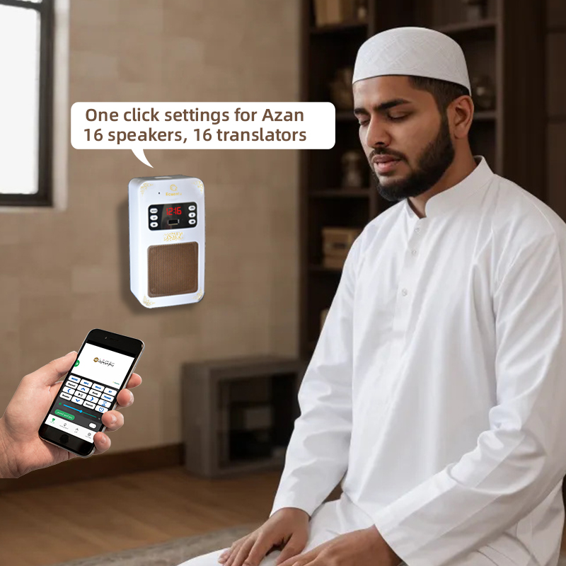 Quran Azan Clock Islam Muslim  - Phone Cases Big W ulasan dan harga