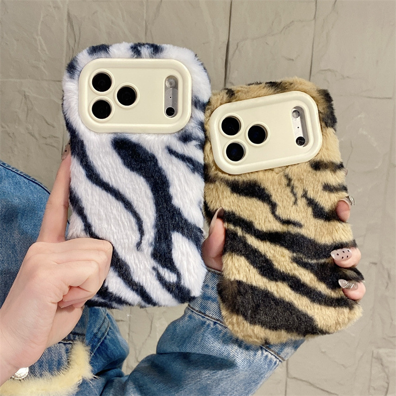 Luxury Zebra Pattern Fluffy Pl - Phone Cases Iphone 16 Pro Max ulasan dan harga
