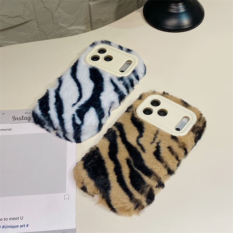Luxury Zebra Pattern Fluffy Pl - Phone Cases Iphone 16 Pro Max ulasan dan harga